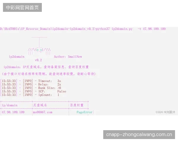 繁琐的钱包创建和交易流程，正在将真正热爱体育但对技术不敏感的广大球迷挡在门外